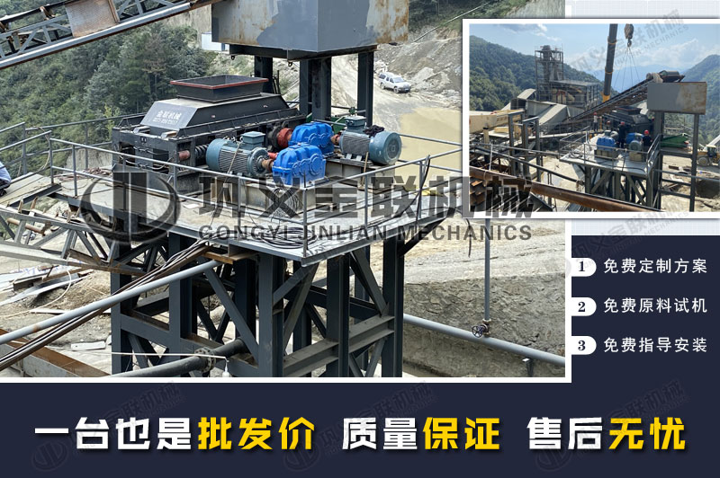 時產(chǎn)30噸礦石制砂機多少錢一臺，有哪些合適的型號？